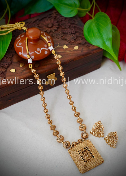 Reversible Lakshmi haram