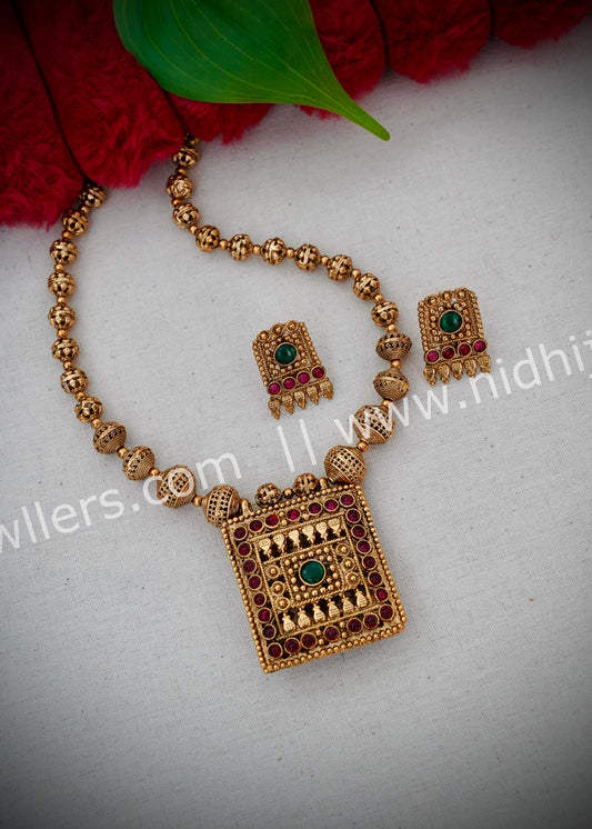 Reversible Lakshmi haram