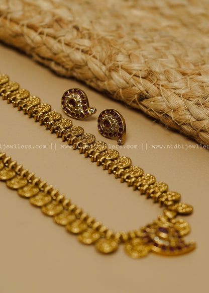 Premium coin haram (Kashu mala)