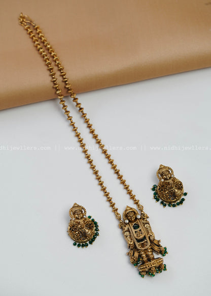 Balaji -Venkatesh  Haram