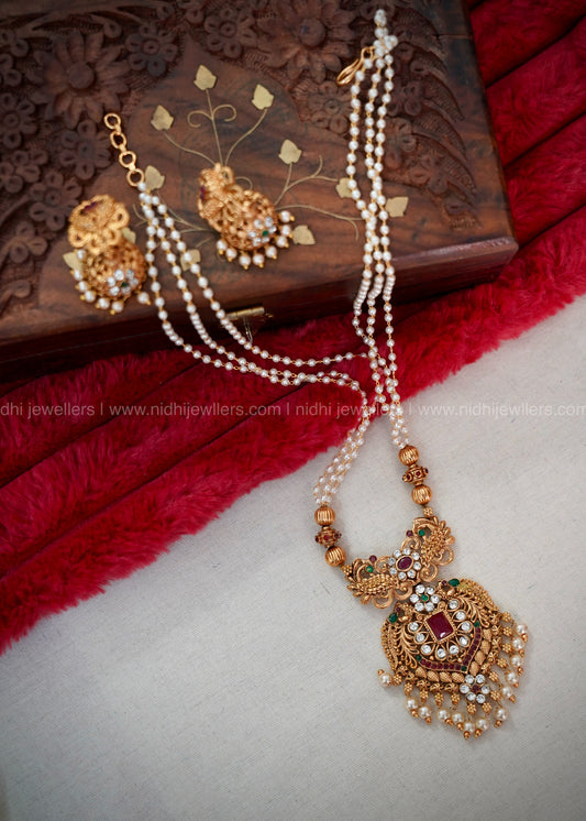 White beads stone haram